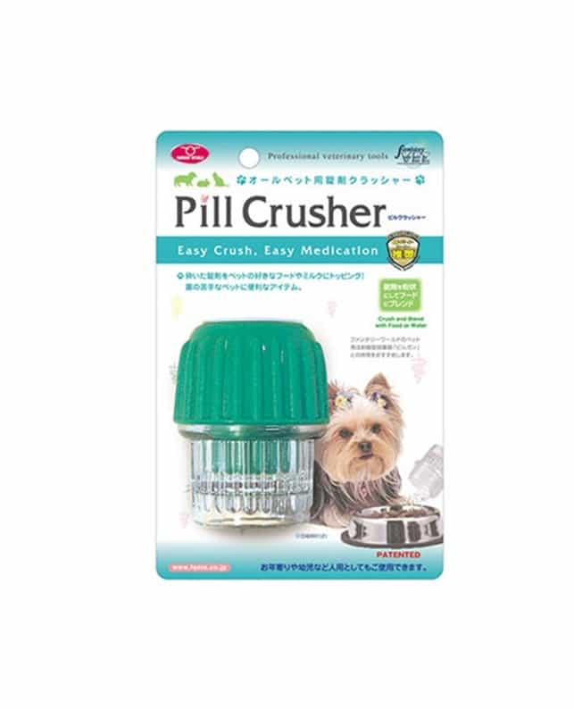 【2個セット】 ファンタジーワールド ピルクラッシャーグリーン