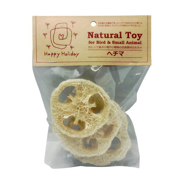 【3個セット】ペティオ ハッピーホリデイ　Natural　Toy　ヘチマ3枚入