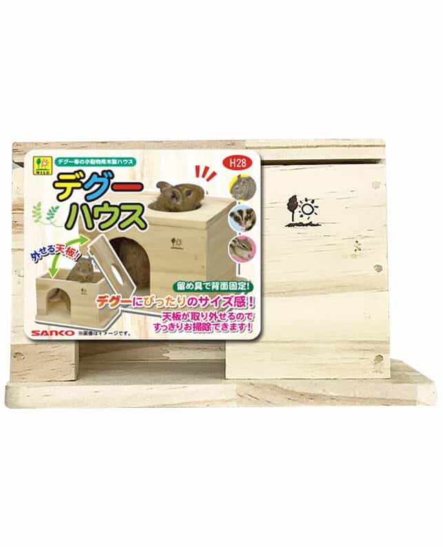 ��12�ĥ��åȡ� �������� H28���ǥ����ϥ���