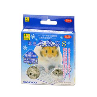 【2個セット】 三晃商会 S508　涼感　天然石S