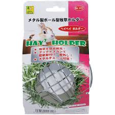 【6個セット】 三晃商会 ヘイヘイ・ホルダー