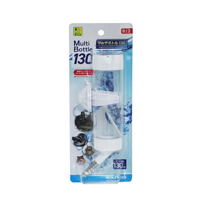 【2個セット】 三晃商会 マルチボトル　130