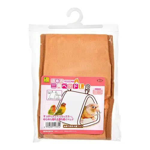 三晃商会 小鳥の三角ベッドL