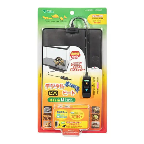 【12個セット】ビバリア デジタルビバヒート　Slim　M