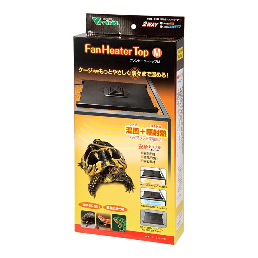 【12個セット】ビバリア ファンヒータートップM