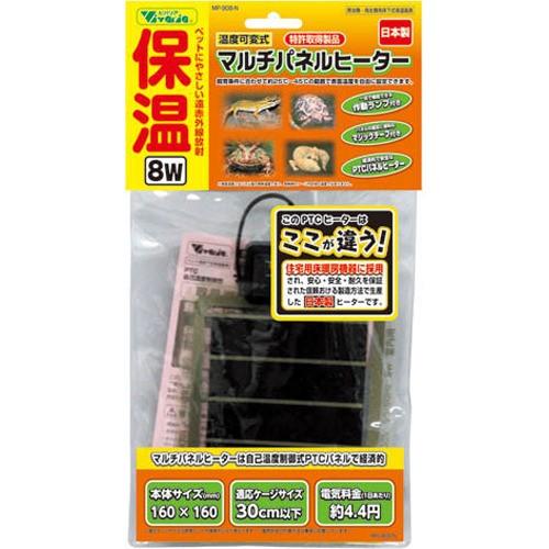 【注意事項】 ・メーカーの都合等により、パッケージ及び内容量、生産地、などが変更される場合がございます。ご了承ください。 ・当店では地球環境への配慮およびお手頃価格での商品の提供のため、簡易的な梱包とさせていただいております。 ・箱潰れなど、製品をご利用いただくのに問題がない場合の返品・交換対応はお受けできません ※期限のある商品について ・賞味期限や消費期限がある商品については、すべて期限まで2ヶ月以上のものを取り扱っております。個別のお問い合わせはご遠慮いただきますようお願い申し上げます。 ・期限が迫った商品は、別途アウトレット商品として販売させていただいております。 商品説明■　商品詳細 ●ペットにやさしい遠赤外線を放射し、体の芯から温めます ●設定温度可変式のパネルヒーターです ●PTC式（自己温度制御式）パネルで経済的に保温します ●特許取得製品です ●約25℃〜45℃の範囲で自在に温度設定が可能です 4582443490069■　原材料コントロール部：ABS パネル部：PET■　メーカー株式会社ビバリア■　広告文責 ライフジェネレーション株式会社 TEL:06-6809-2484　