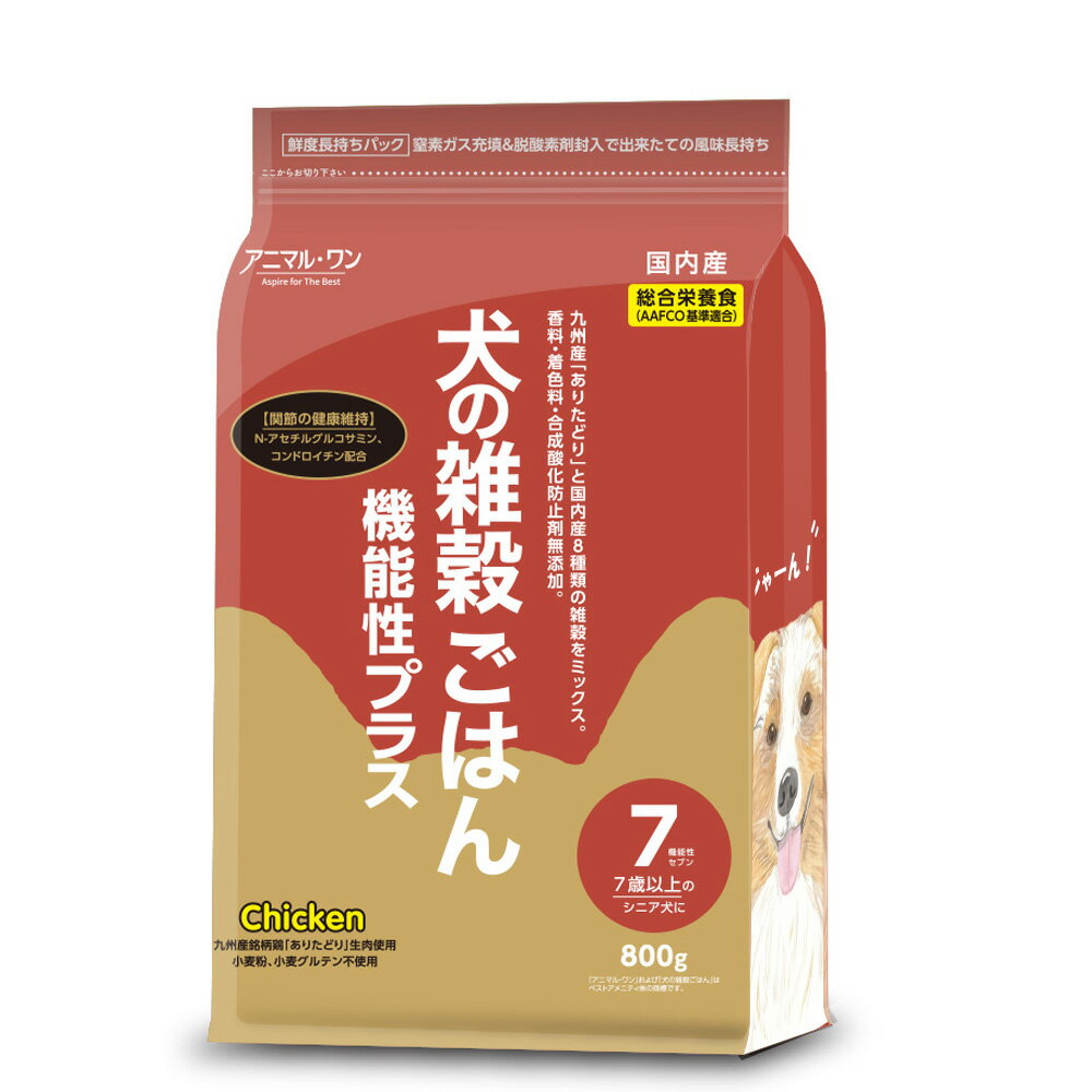 Mature Dog - 【10個セット】ベストアメニティ 犬の雑穀ごはん機能性セブン（チキン）800g
