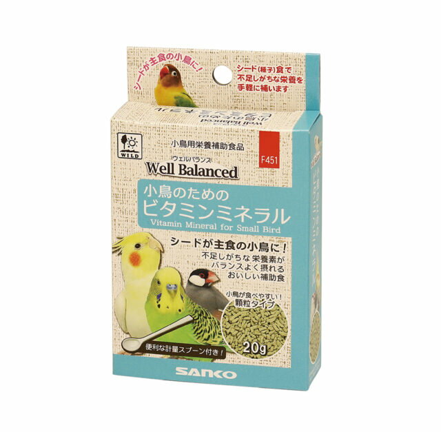 【10個セット】 株式会社三晃商会 ウェルバランス　小鳥のためのビタミンミネラル