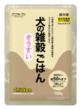 乐天商城 - 【3個セット】ベストアメニティ株式会社 アニマル・ワン事業部 犬の雑穀ごはんウェットぞうすい（チキン）100g