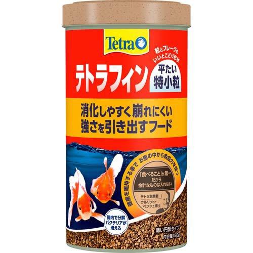 人工飼料 - 【2個セット】 スペクトラム　ブランズ　ジャパン株式会社　テトラフィン　平たい特小粒180g