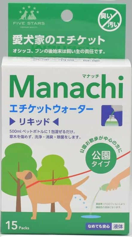 ��36�ĥ��åȡۥ������� �ޥʥå�����ʬ����ॿ����10ml��15����