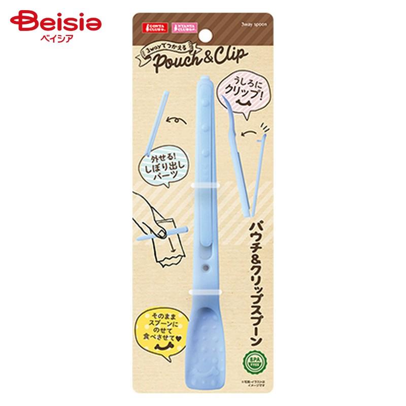 【6個セット】株式会社マルカン 3wayパウチ＆クリップスプーン