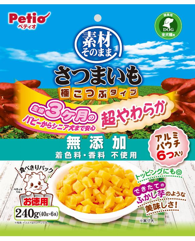 【5個セット】ペティオ　素材そのまま　さつまいも　極こつぶタイプ　超やわらか240g