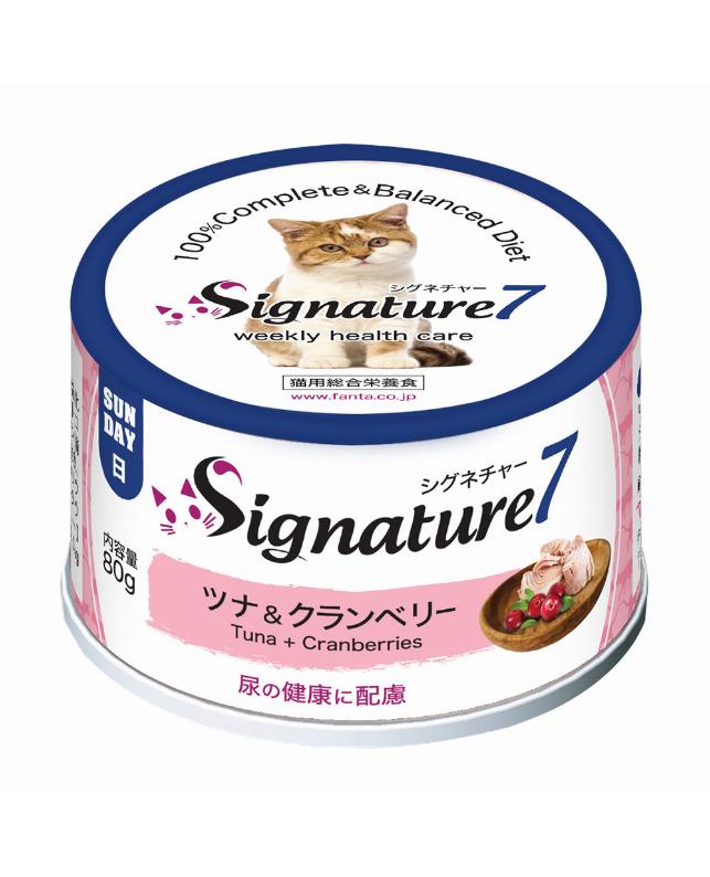 乐天商城 - 株式会社ファンタジーワールド シグネチャー7 パティ ツナ＆クランベリー80g