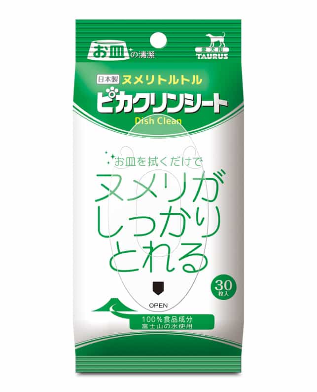 【3個セット】トーラス ピカクリンシート30枚