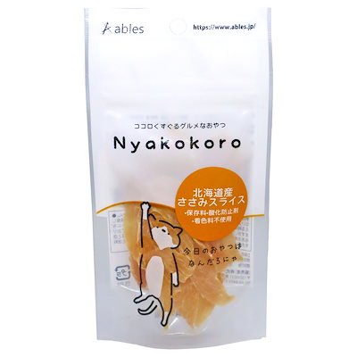 【20個セット】 株式会社アブレス　Nyakokoro無添加北海道産ささみスライス10g