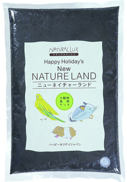 【2個セット】 ピーツー・アンド・アソシエイツ株式会社　NEWネイチャーランド2L
