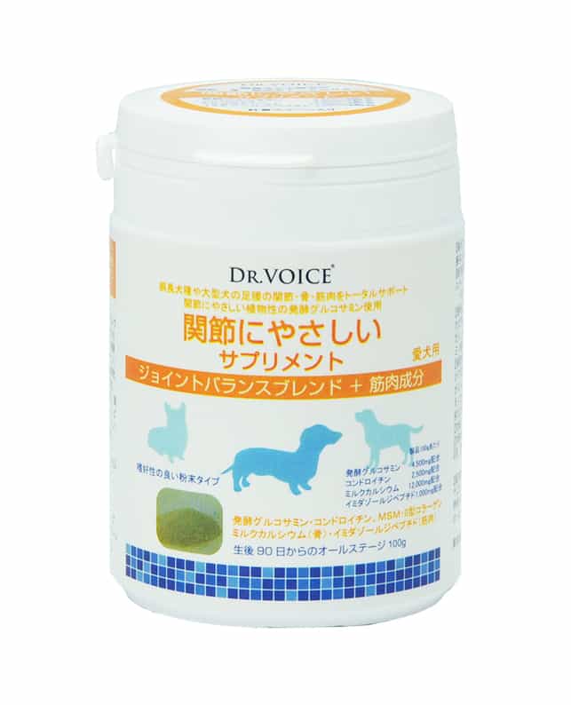 【4個セット】 ヴォイス株式会社 ジョイントバランスブレンド＋筋肉成分100g