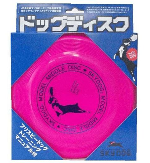 飛盤 - 【5個セット】ヴォイス株式会社　ドッグディスク　ピンクM