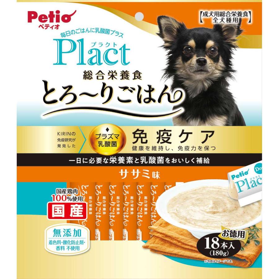 乐天商城 - 【30個セット】ペティオ プラクト　総合栄養食　無添加　とろーりごはん　ササミ味18本入