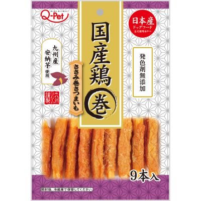 樂天商城 - 【12個セット】九州ペットフード Q‐Pet国産鶏ささみ巻きさつまいも9本