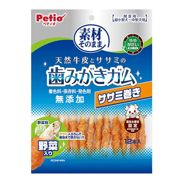 【6個セット】ペティオ 素材そのまま　天然牛皮とササミの歯みがきガムササミ巻き　野菜入り12本入
