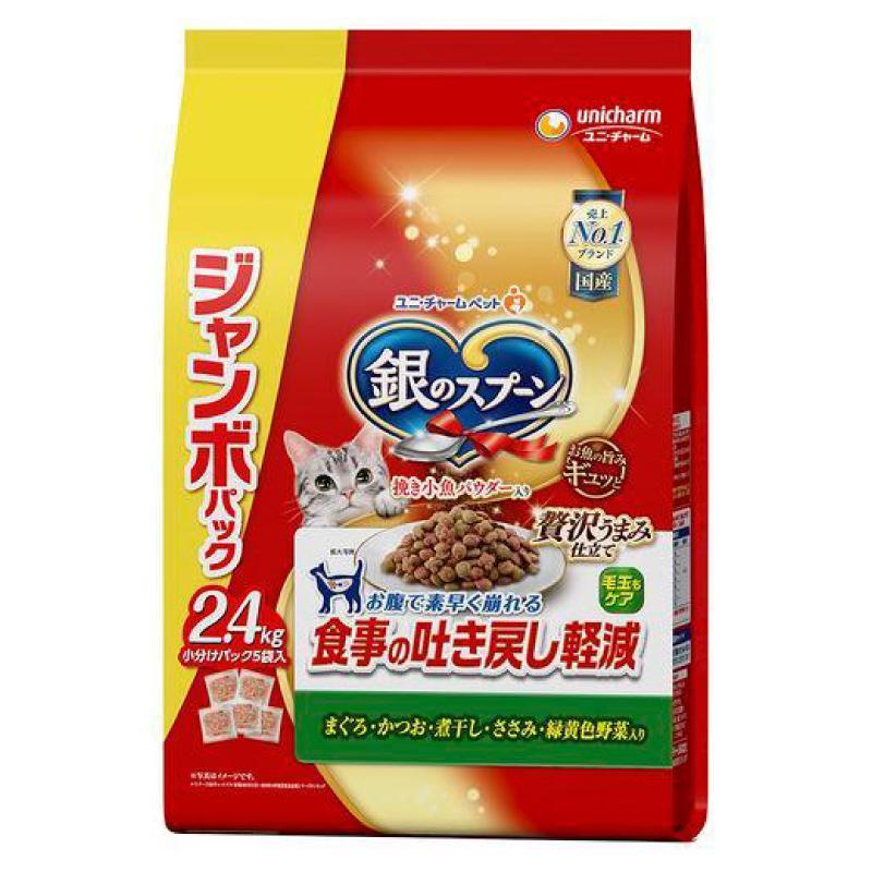 乐天商城 - 【4個セット】 ユニ・チャーム株式会社 銀のスプーン贅沢うまみ仕立て食事の吐き戻し軽減フードまぐろ・かつお・煮干し・ささ2．4kg