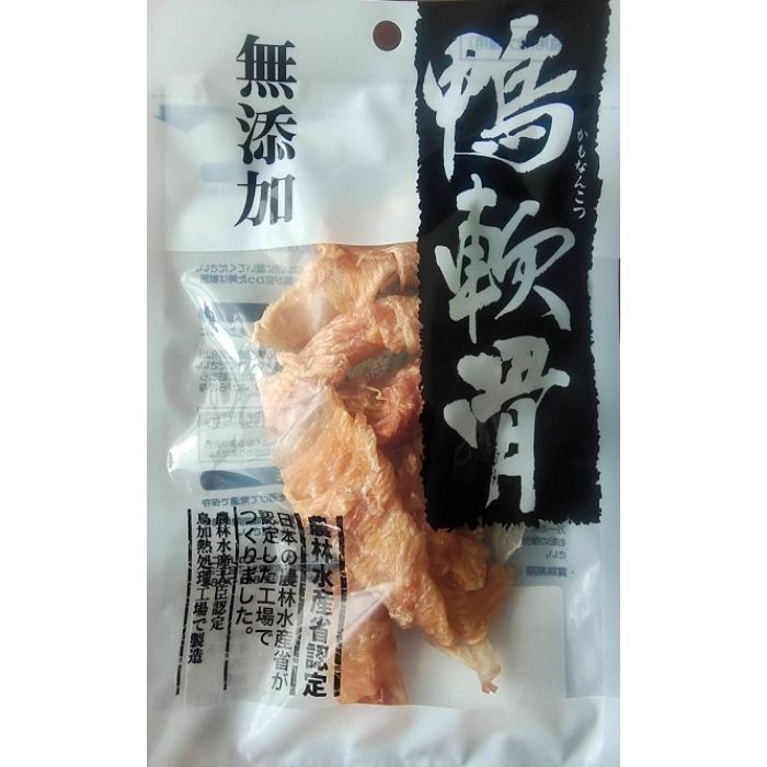 【注意事項】 ・メーカーの都合等により、パッケージ及び内容量、生産地、などが変更される場合がございます。ご了承ください。 ・当店では地球環境への配慮およびお手頃価格での商品の提供のため、簡易的な梱包とさせていただいております。 ・箱潰れなど、製品をご利用いただくのに問題がない場合の返品・交換対応はお受けできません ※期限のある商品について ・賞味期限や消費期限がある商品については、すべて期限まで2ヶ月以上のものを取り扱っております。個別のお問い合わせはご遠慮いただきますようお願い申し上げます。 ・期限が迫った商品は、別途アウトレット商品として販売させていただいております。 商品説明■　商品詳細 無添加_農林水産省認定!日本の農林水産省が認定した工場でつくりました。希少価値のある鴨肉は低脂肪で低カロリー。食べ応えのある鴨軟骨に鶏ささみを巻きました。 4571341765546■　原材料鴨軟骨　鶏ささみ■　メーカー株式会社アジア開発貿易■　広告文責 ライフジェネレーション株式会社 TEL:06-6809-2484　