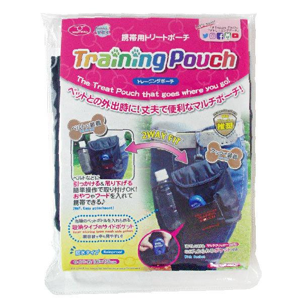 【2個セット】株式会社ファンタジーワールド　トレーニングポーチTTB‐1