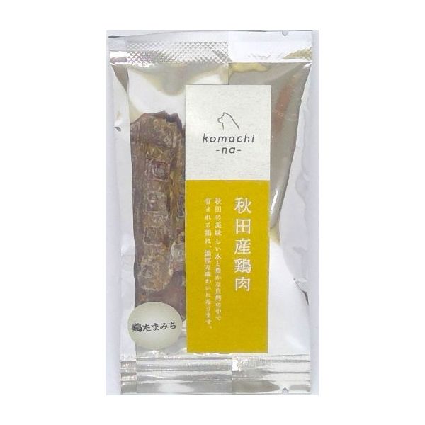 【24個セット】アクシエ株式会社 komachi‐na‐　ジャーキー　鶏たまみち10g