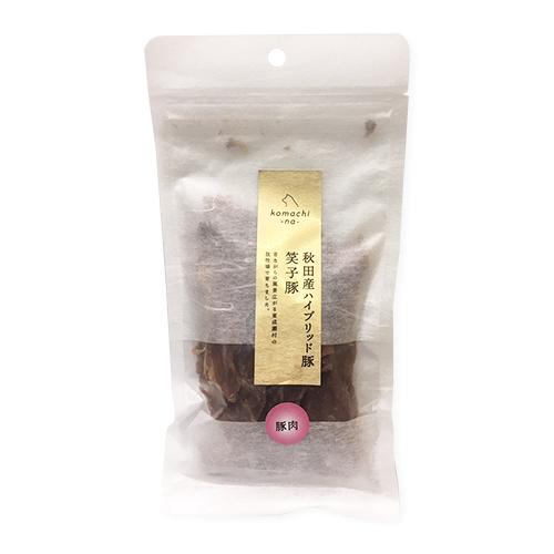 【6個セット】アクシエ株式会社 komachi‐na‐　ジャーキー　笑子豚30g