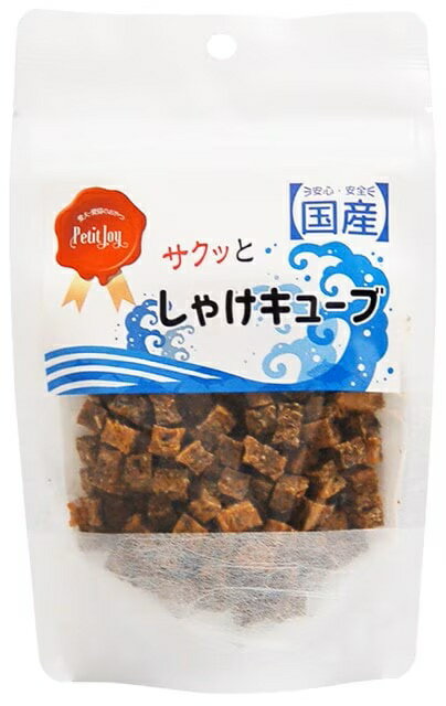 软罐头食品 - 【12個セット】エースプロダクツ サクッとしゃけキューブ38g