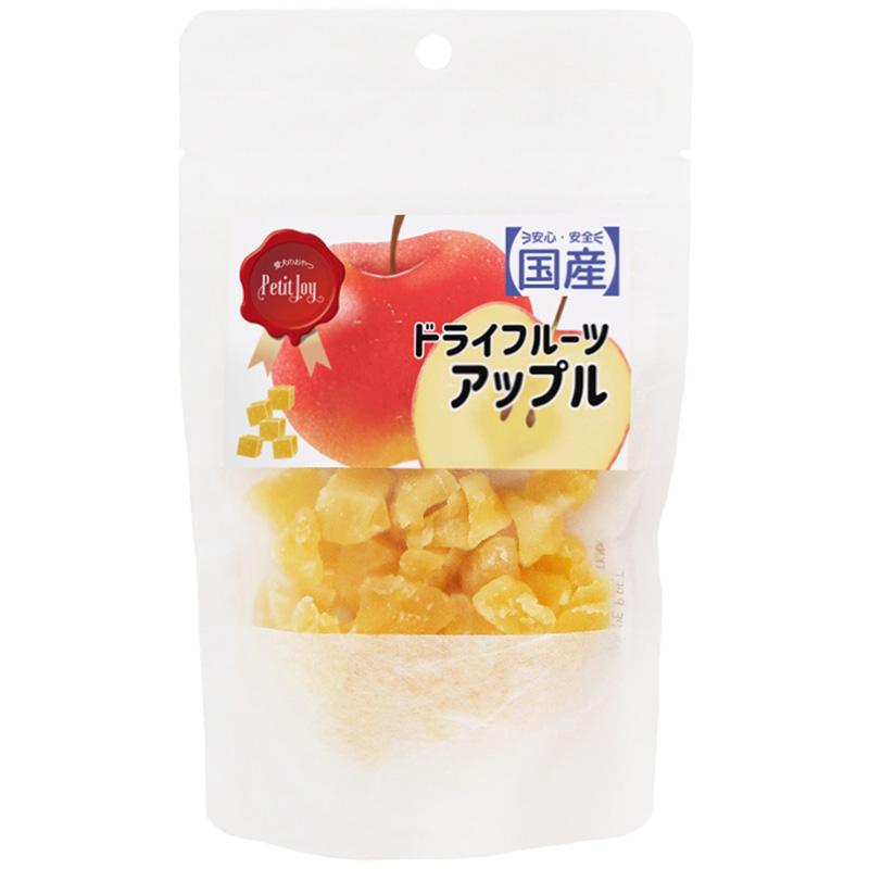 【12個セット】エースプロダクツ Petit　Joy　ドライフルーツ　アップル50g