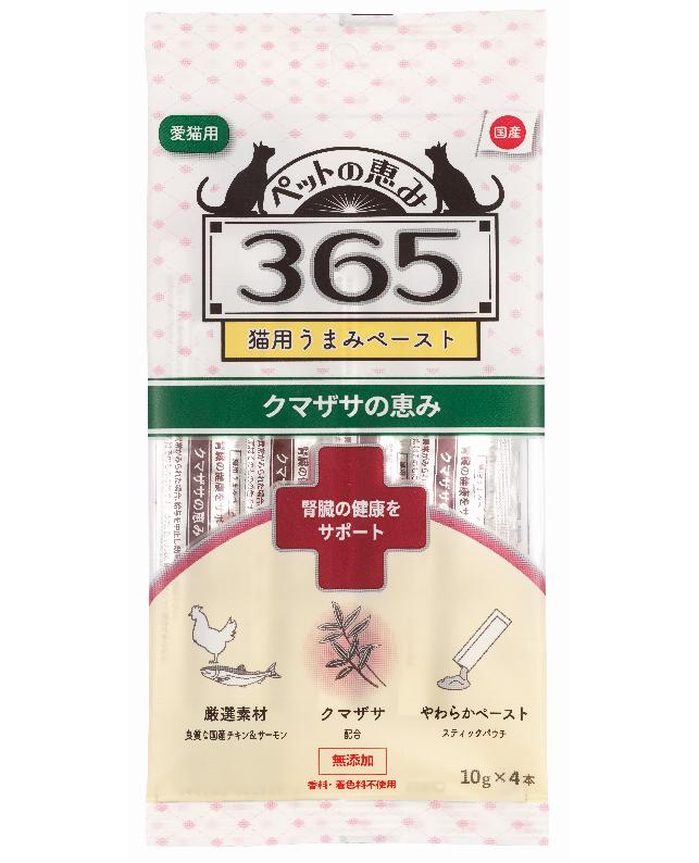 乐天商城 - 【6個セット】新東亜交易 猫用うまみペースト腎臓の健康をサポート10g×4本入
