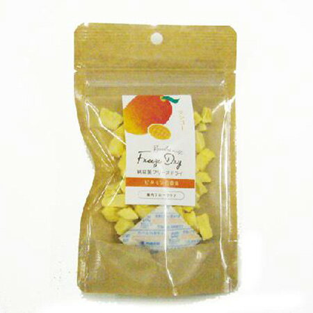 Freeze Dry - 【3個セット】オフィスピースワン 納豆菌フリーズドライマンゴー8g
