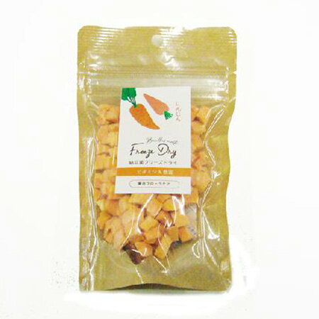 オフィスピースワン 納豆菌フリーズドライにんじん8g