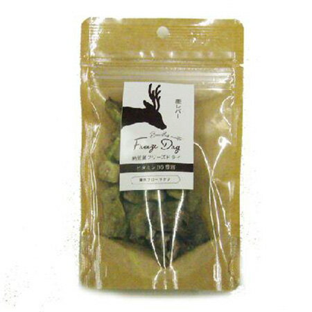 Freeze Dry - 【50個セット】オフィスピースワン 納豆菌フリーズドライ鹿レバー25g