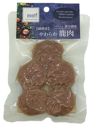 乐天商城 - FLF mot！　やわらか鹿肉　鹿ハンバーグ60g