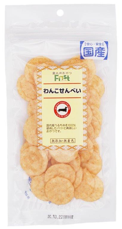 【3個セット】エースプロダクツ　First　わんこせんべい30g