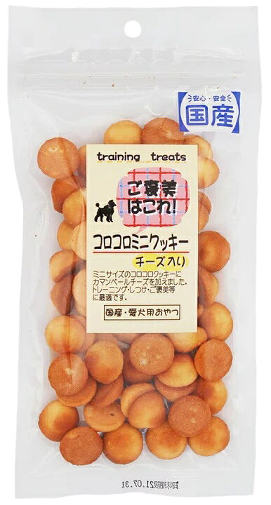 【3個セット】エースプロダクツ コロコロミニクッキーチーズ入り40g