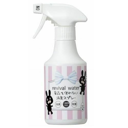 【12個セット】O・R・P リバイバルウォーター　うさぎさんのための薬品を使わない消臭スプレー245ml
