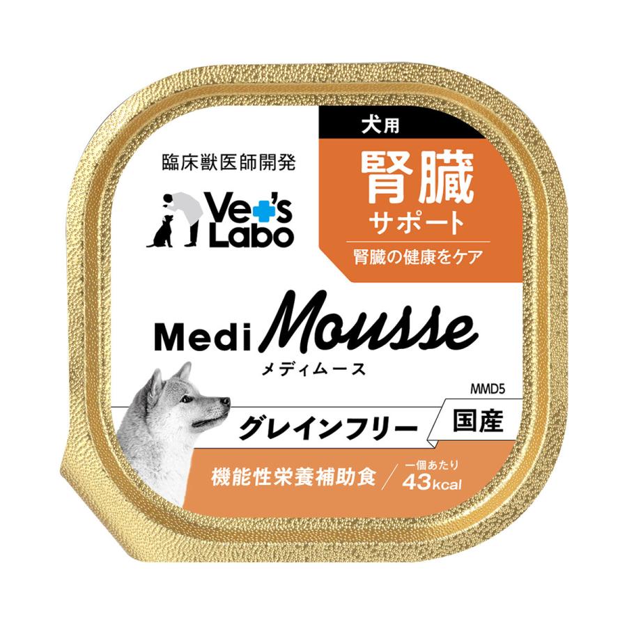 乐天商城 - 【2個セット】ジャパンペットコミュニケーションズ メディムース　犬用　腎臓サポート95g