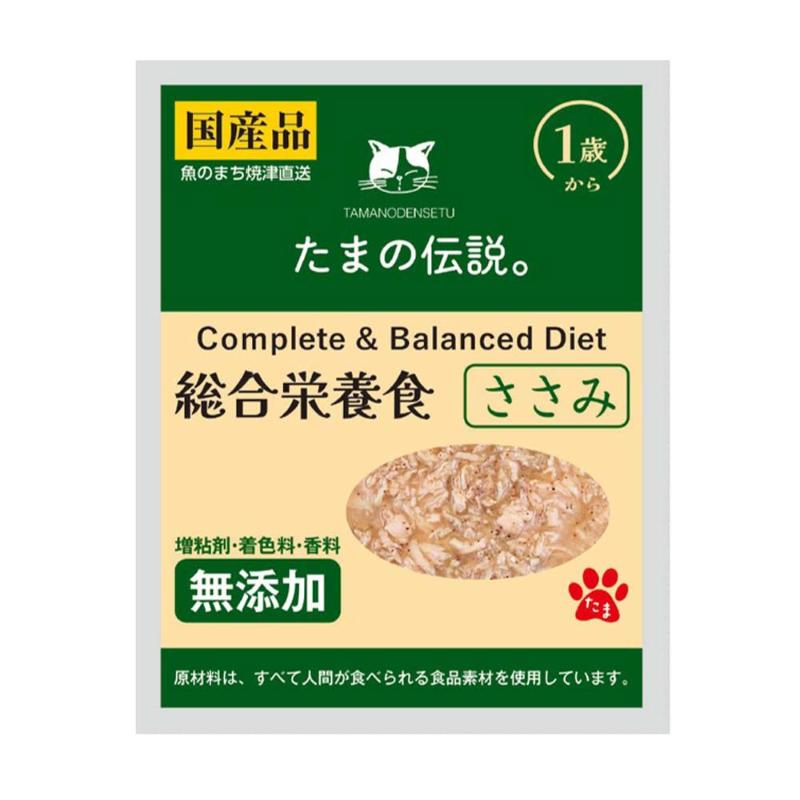 【12個セット】STIサンヨー たまの伝説総合栄養食ささみ40g