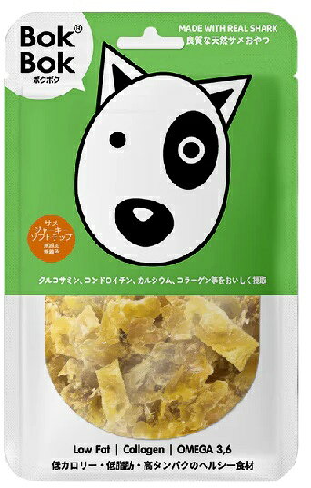 Chips - 【3個セット】ルークラン ボクボク　サメジャーキーソフトチップ150g