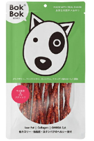 其它 - 【6個セット】ルークラン ボクボクサメナンコツ＆ツナ50g
