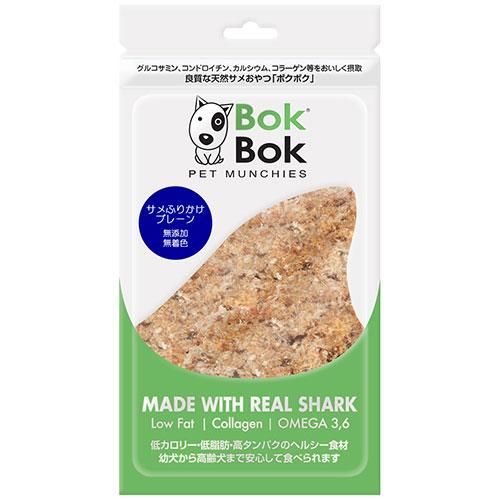 【3個セット】ルークラン ボクボクサメフリカケ プレーン 150g
