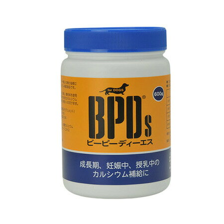 【3個セット】サンユー研究所 BPDS600g