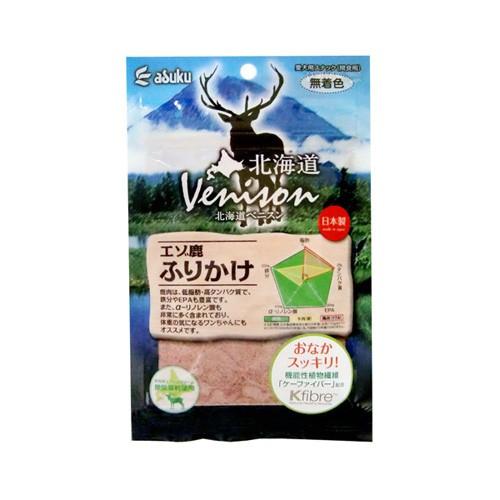 【注意事項】 ・メーカーの都合等により、パッケージ及び内容量、生産地、などが変更される場合がございます。ご了承ください。 ・当店では地球環境への配慮およびお手頃価格での商品の提供のため、簡易的な梱包とさせていただいております。 ・箱潰れなど、製品をご利用いただくのに問題がない場合の返品・交換対応はお受けできません ※期限のある商品について ・賞味期限や消費期限がある商品については、すべて期限まで2ヶ月以上のものを取り扱っております。個別のお問い合わせはご遠慮いただきますようお願い申し上げます。 ・期限が迫った商品は、別途アウトレット商品として販売させていただいております。 商品説明■　商品詳細 北海道のエゾ鹿肉を使用したふりかけです。 エゾ鹿肉は牛肉や鶏肉のアレルギーに悩んでいるわんちゃんにおすすめです。 またEPAやα-リノレン酸も豊富で、カロリーやコレステロールが気になるわんちゃんにもおすすめです。 4513441327255■　原産国日本■　メーカーアスク■　広告文責 ライフジェネレーション株式会社 TEL:06-6809-2484　