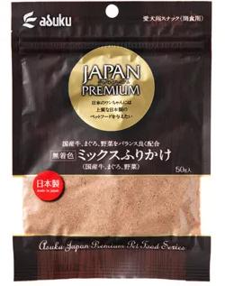 【5個セット】アスク ジャパンプレミアム　ミックスふりかけ（国産牛、まぐろ、野菜）50g