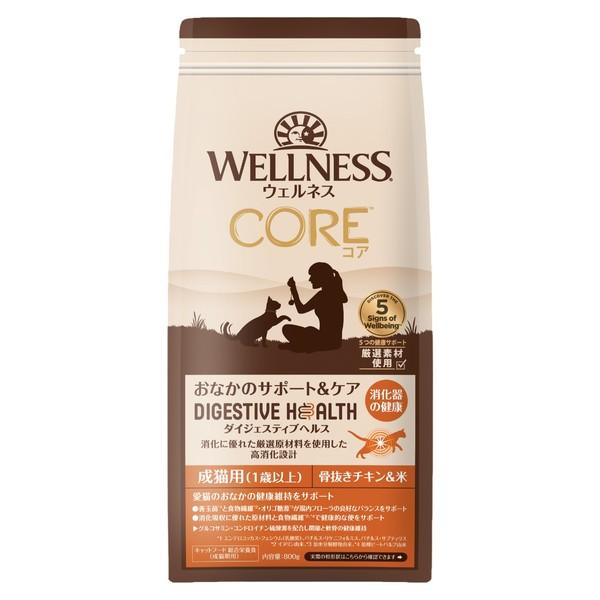 Freeze Dry - 【4個セット】ウェルペット・ジャパン ウェルネス　コアダイジェスティブヘルス　成猫用（1歳以上）　骨抜きチキン＆米800g